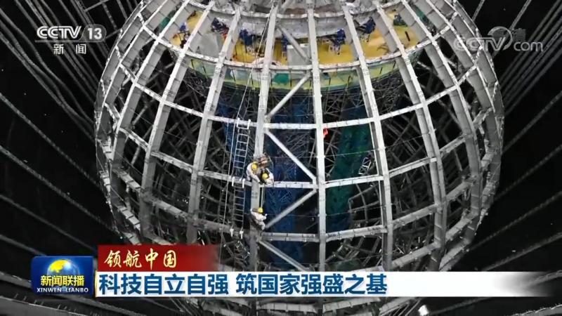 金融IT外包安全测试：筑牢金融科技防线**