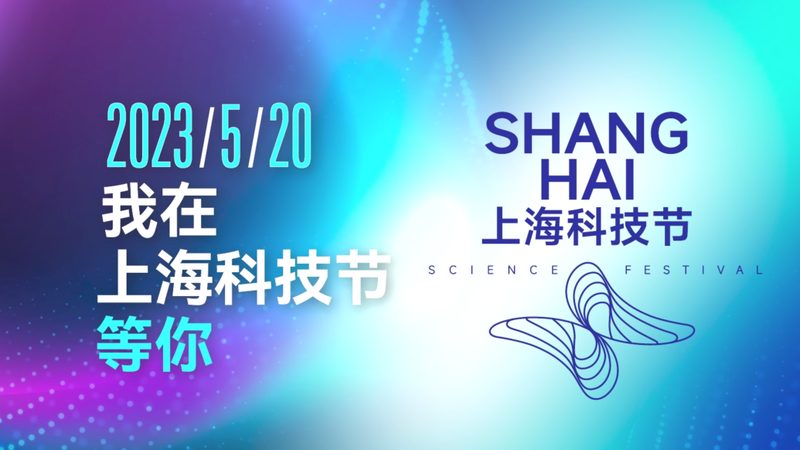数字孪生运维管理平台：构建企业智慧运维的基石