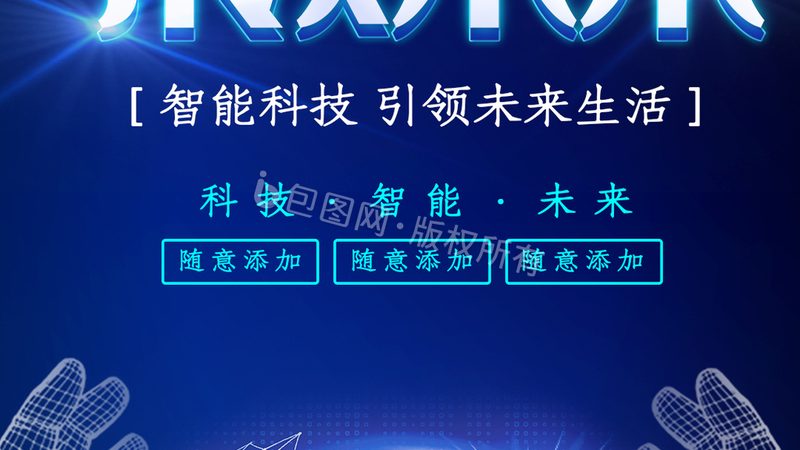 OA协同办公软件材质选型：揭秘背后的技术逻辑