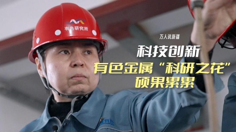 企业考勤排班管理软件：如何规避选型误区